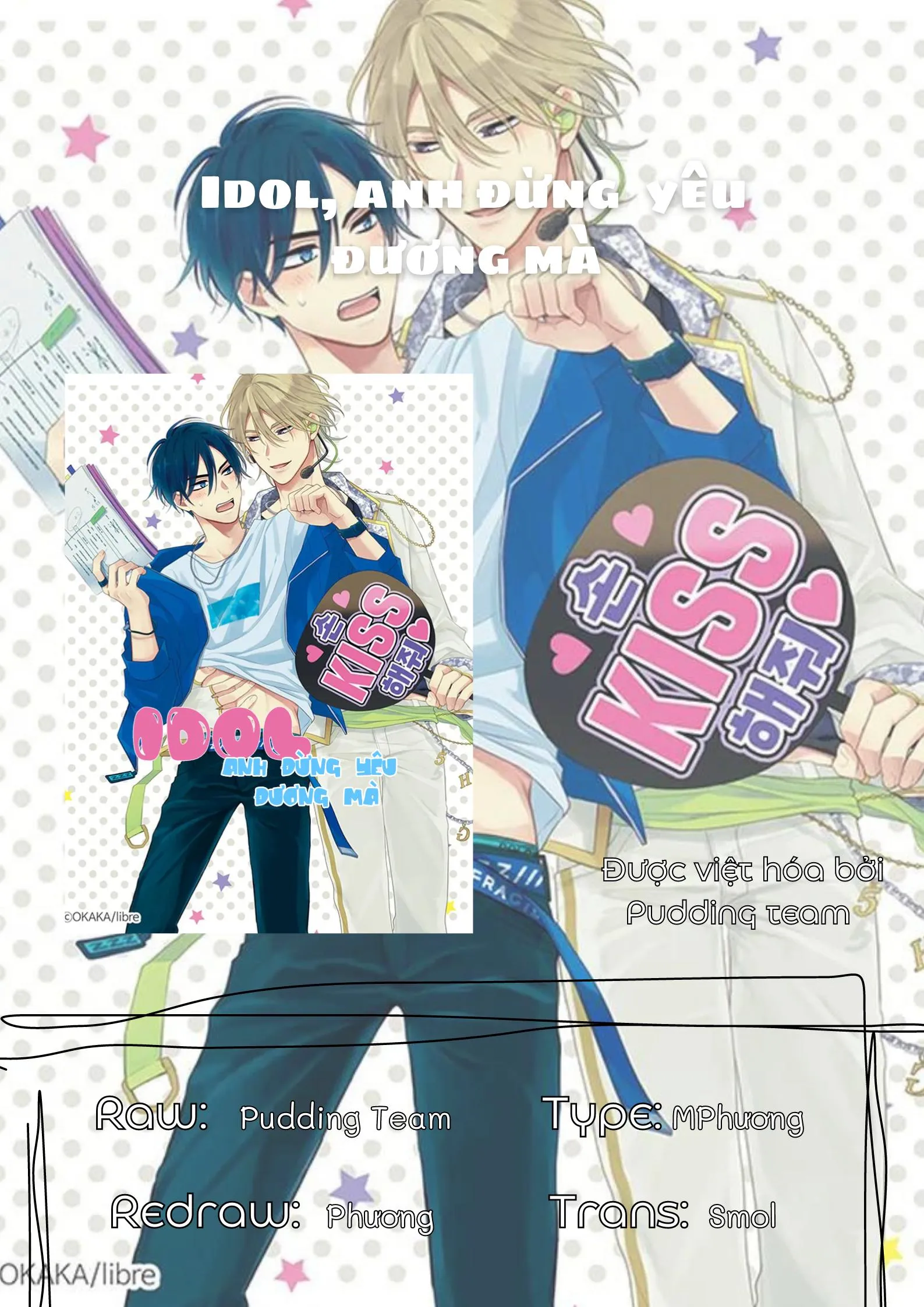 Idol, anh đừng yêu đương mà Chapter 1 Trang 14