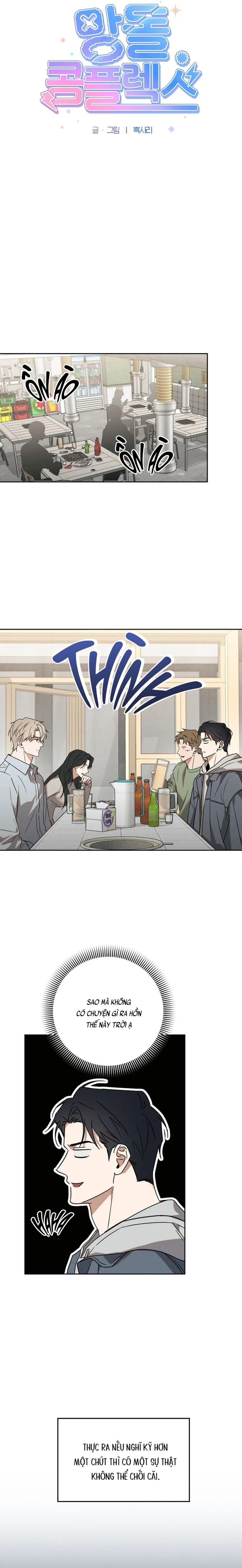 Idol Complex Chapter 2 Trang 3