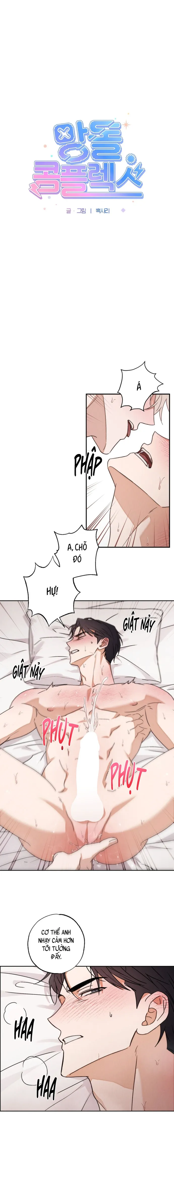 Idol Complex Chapter 3 Trang 6