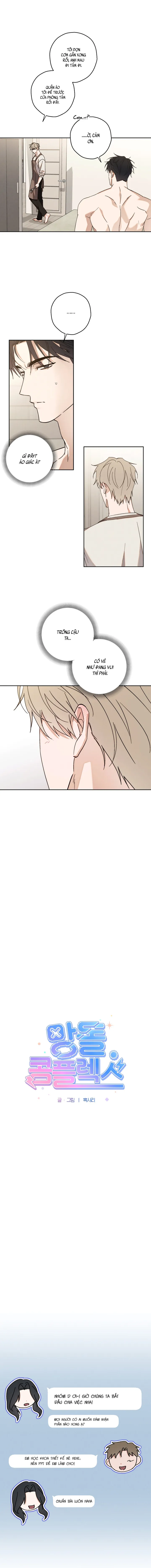 Idol Complex Chapter 4 Trang 5