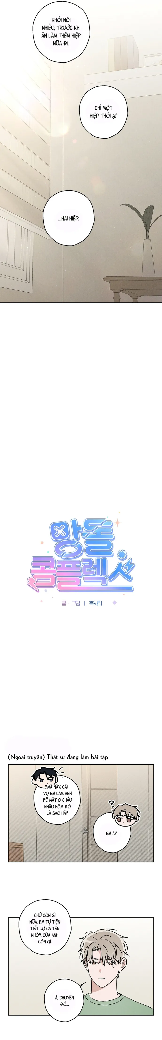 Idol Complex Chapter 7 Trang 16