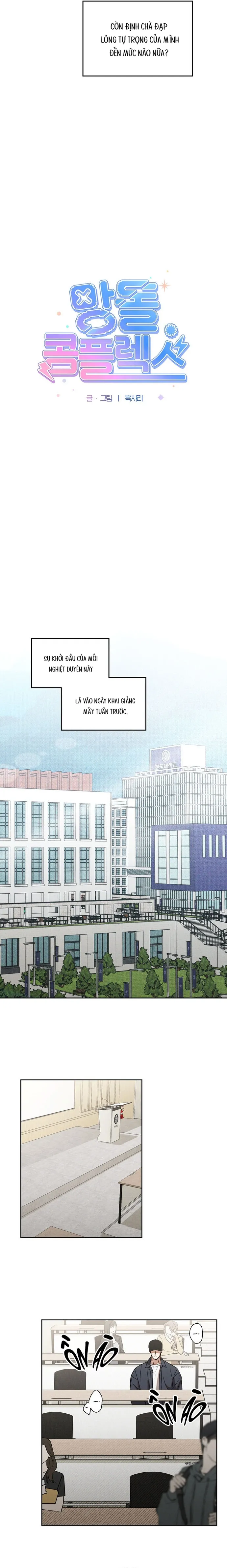 Idol Complex Chapter 1 Trang 5