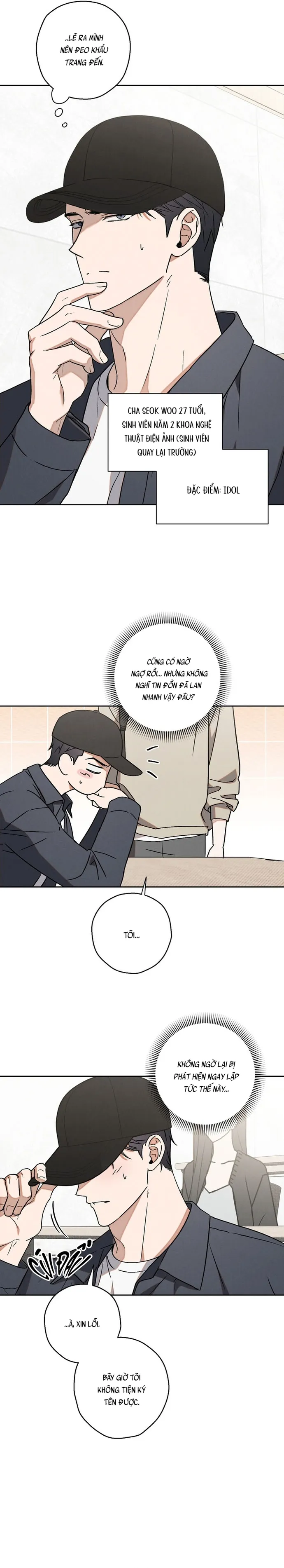 Idol Complex Chapter 1 Trang 7