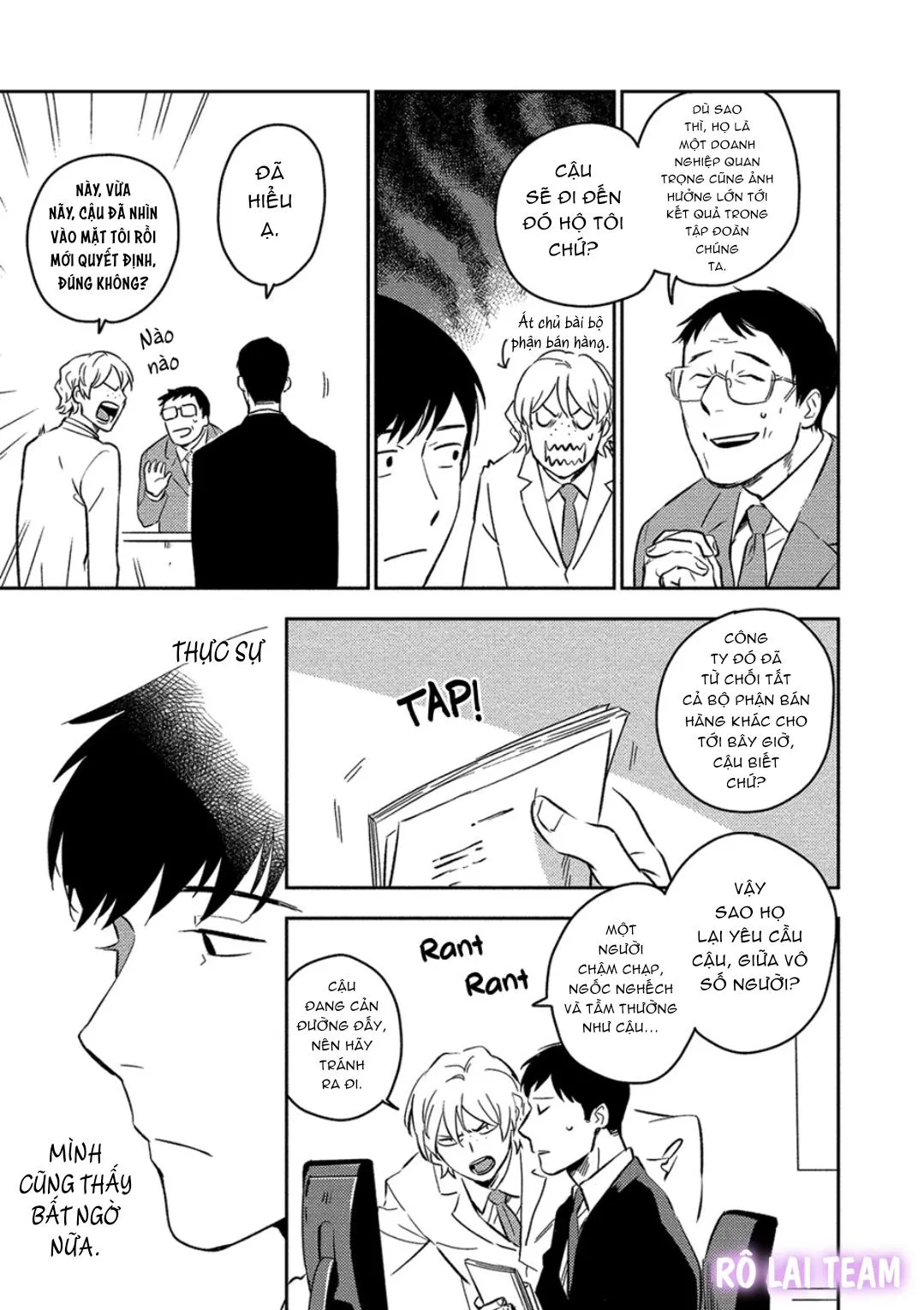 Iimo Akuheki Chapter 2 Trang 3