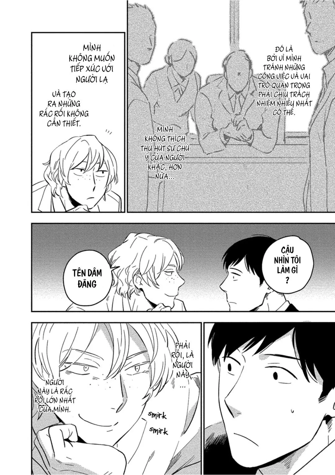 Iimo Akuheki Chapter 2 Trang 4