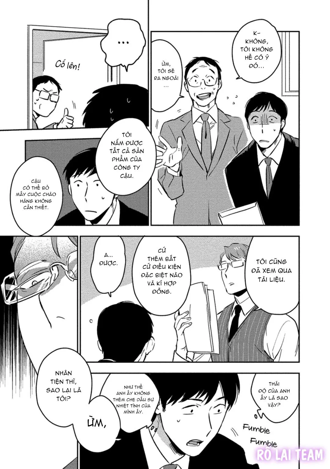 Iimo Akuheki Chapter 2 Trang 11