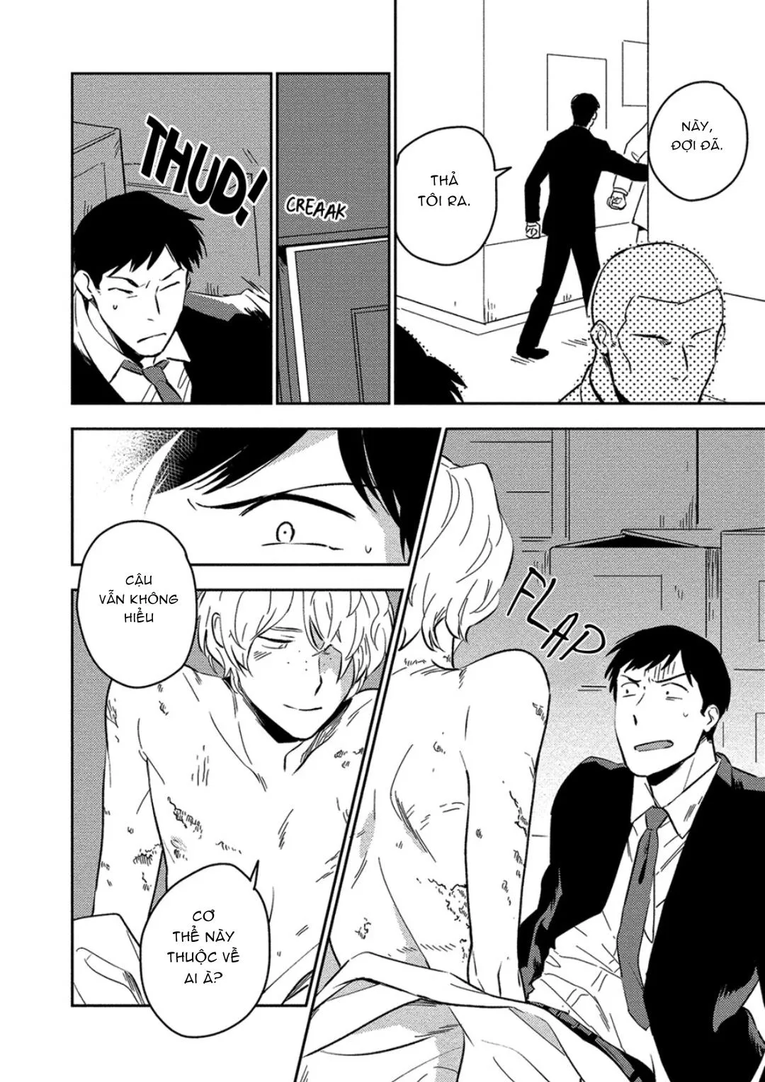 Iimo Akuheki Chapter 2 Trang 16