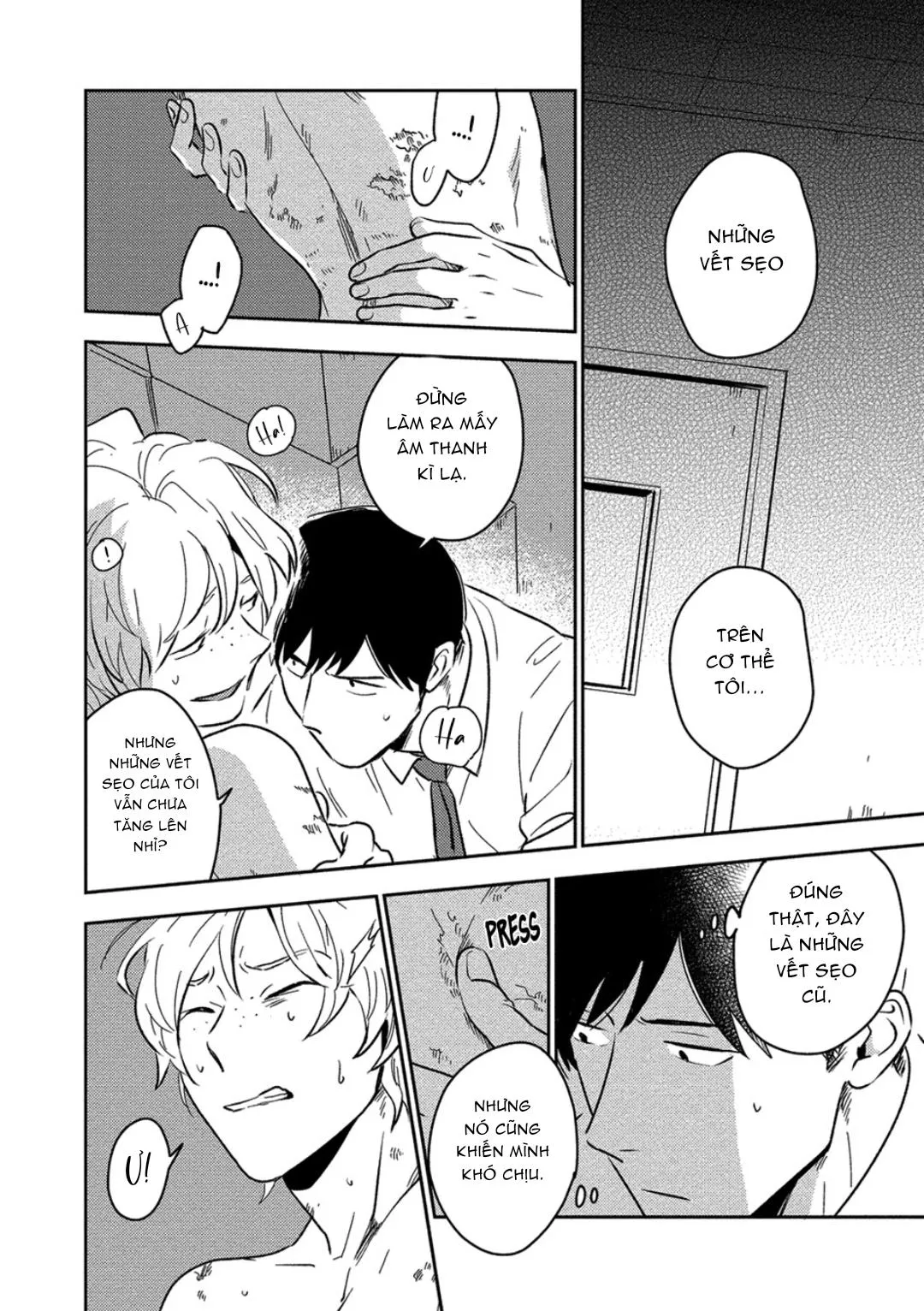 Iimo Akuheki Chapter 2 Trang 18