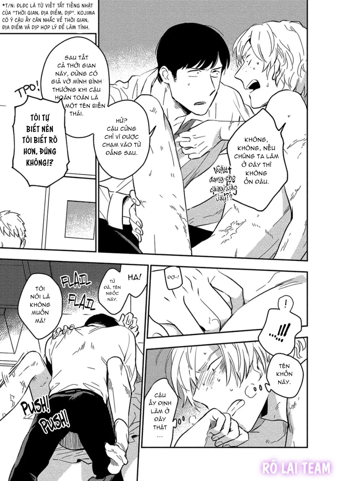 Iimo Akuheki Chapter 2 Trang 21