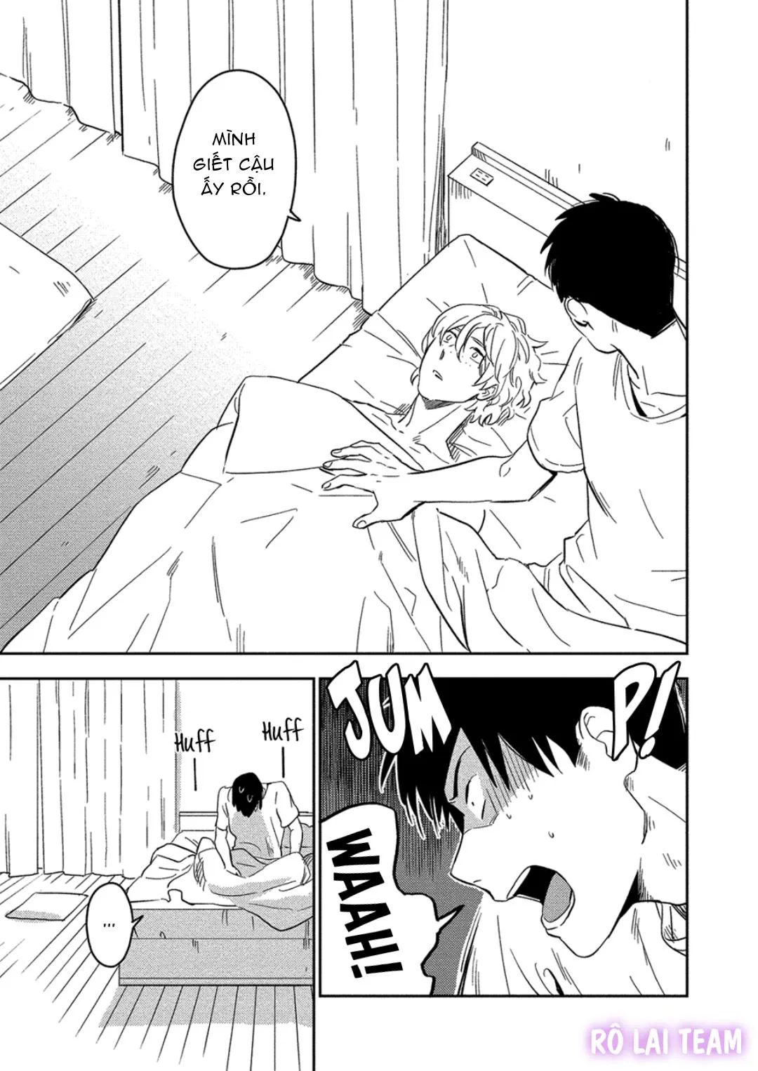 Iimo Akuheki Chapter 3 Trang 3