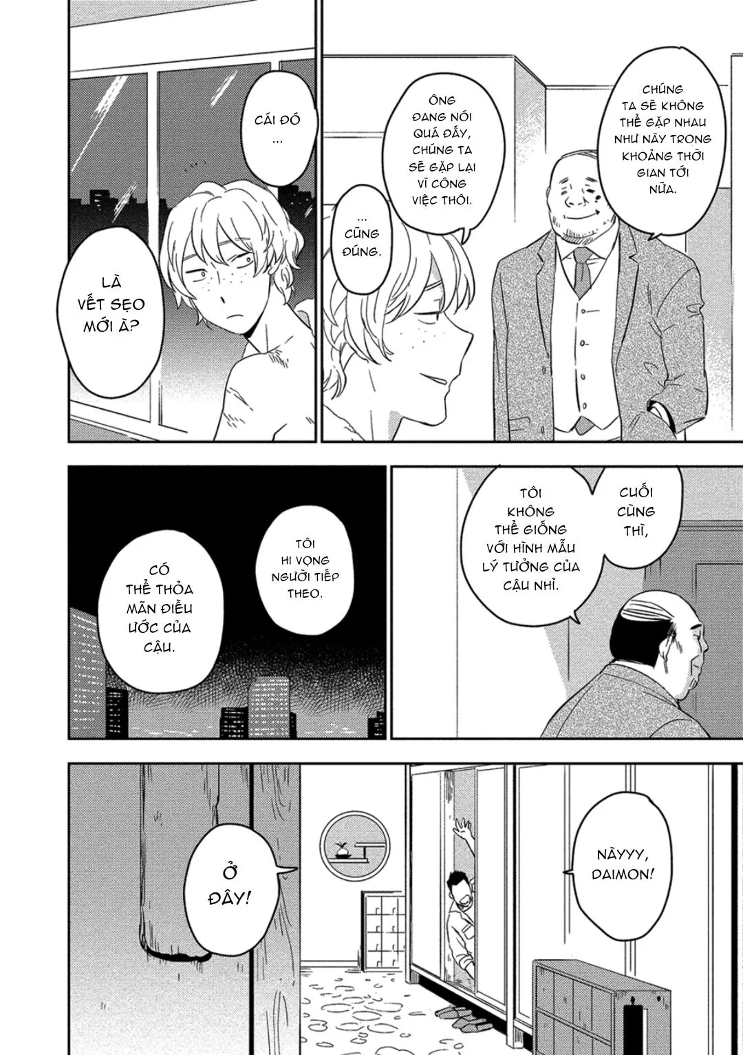Iimo Akuheki Chapter 3 Trang 8