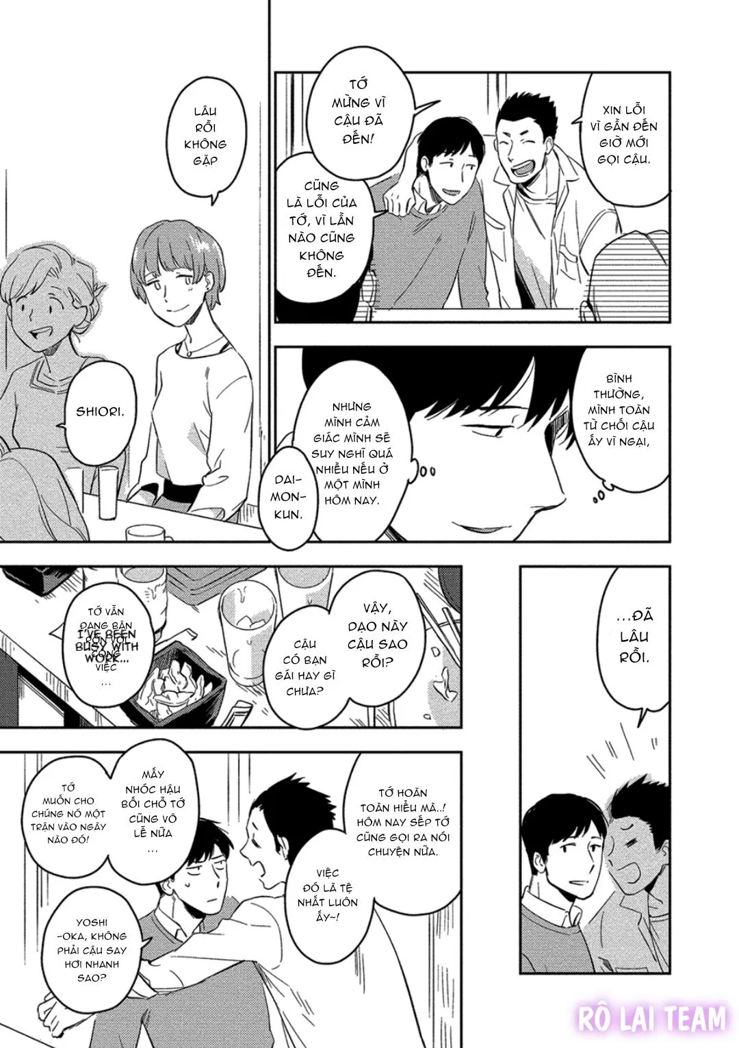 Iimo Akuheki Chapter 3 Trang 9