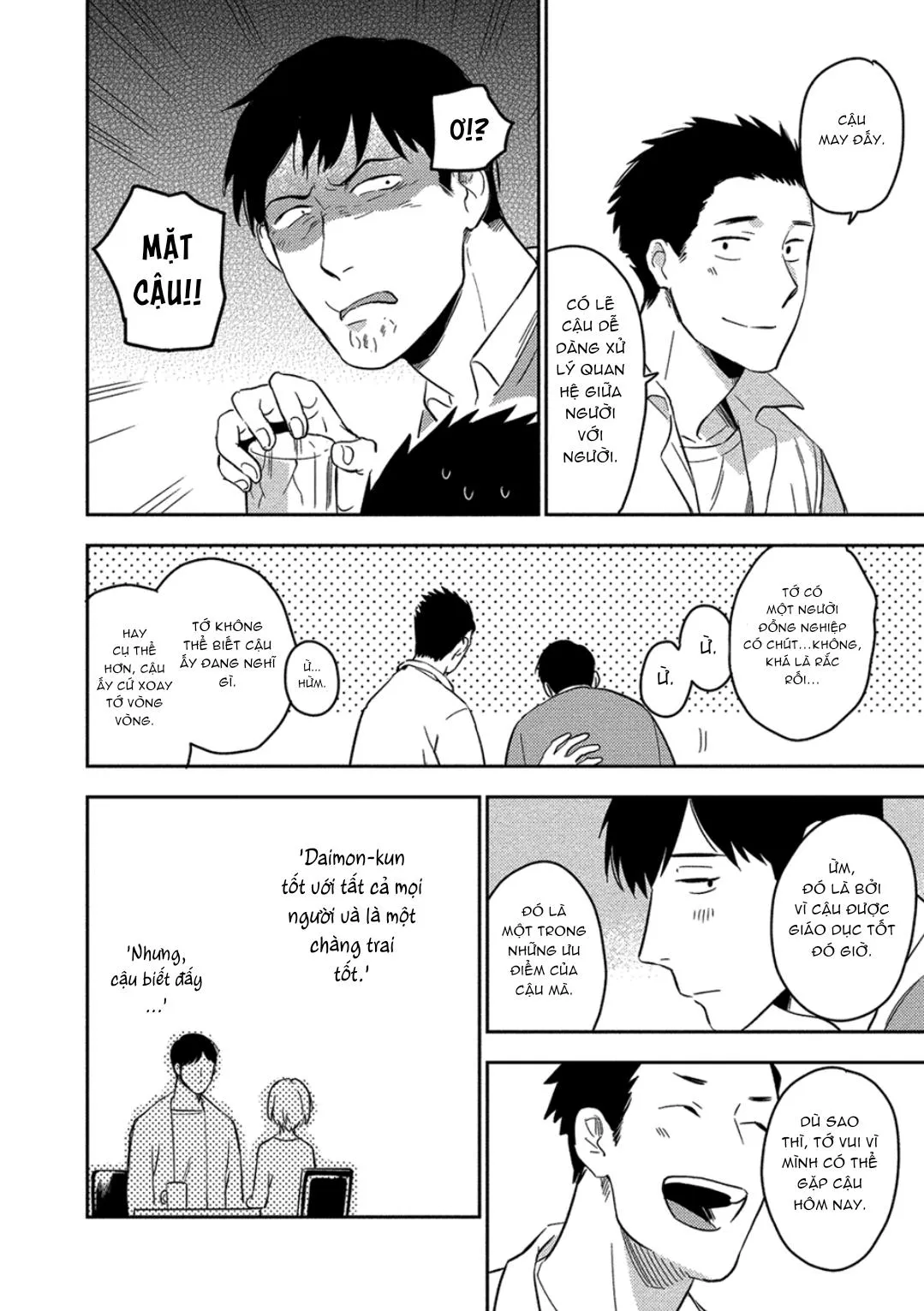 Iimo Akuheki Chapter 3 Trang 10