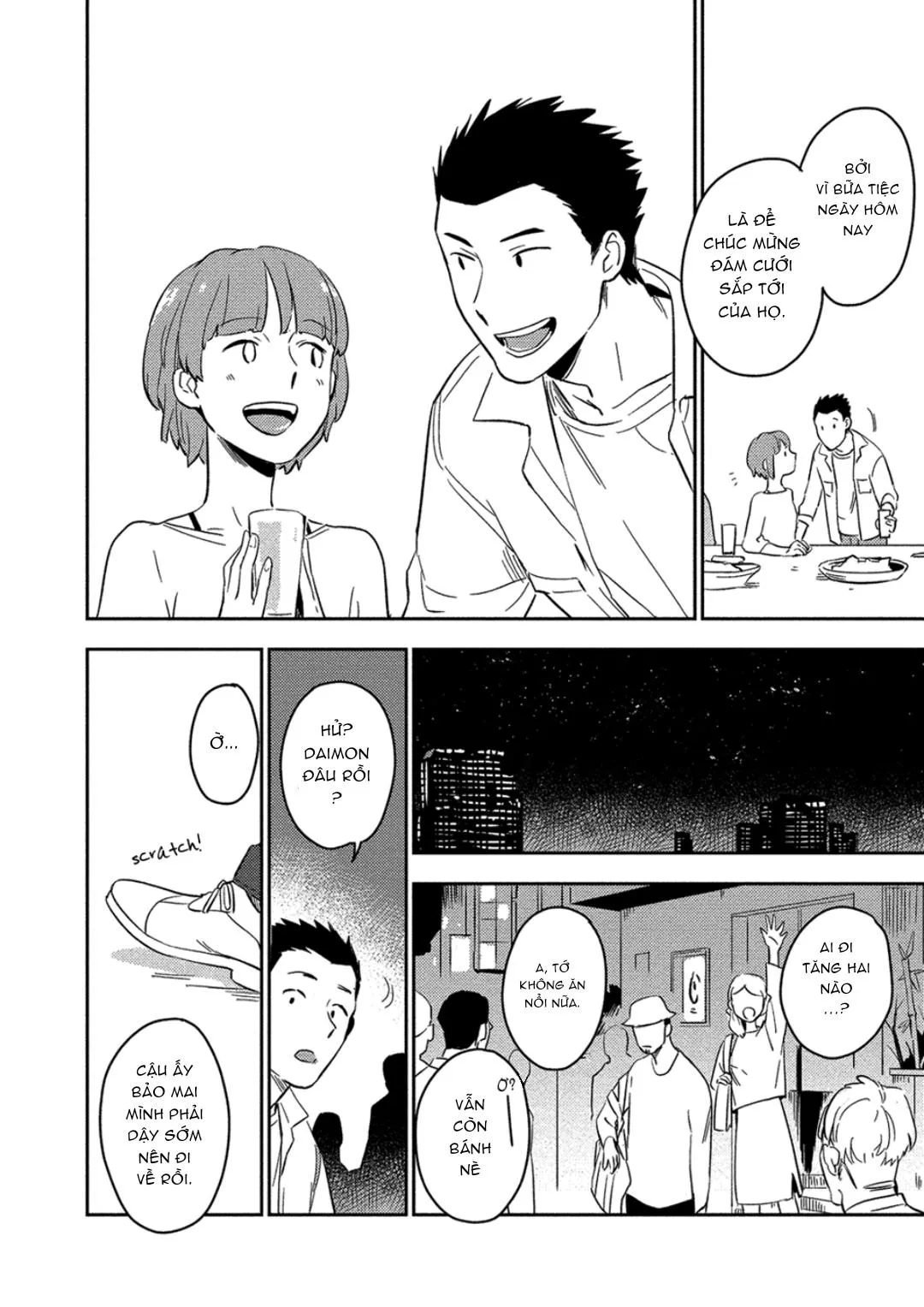 Iimo Akuheki Chapter 3 Trang 12