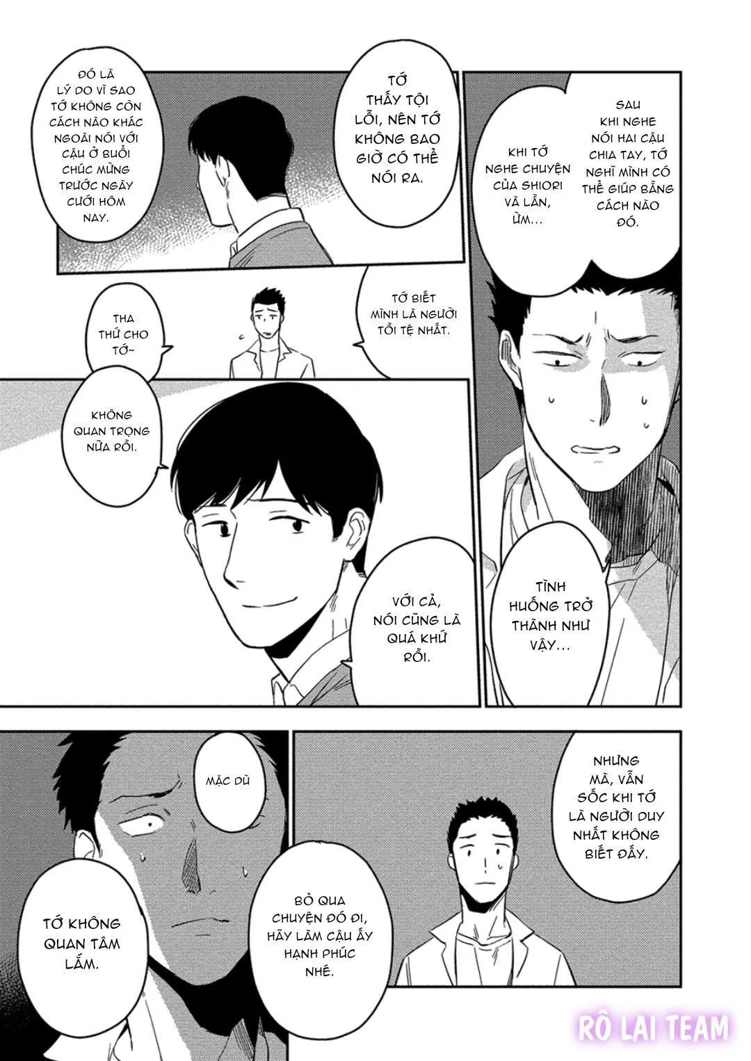 Iimo Akuheki Chapter 3 Trang 15