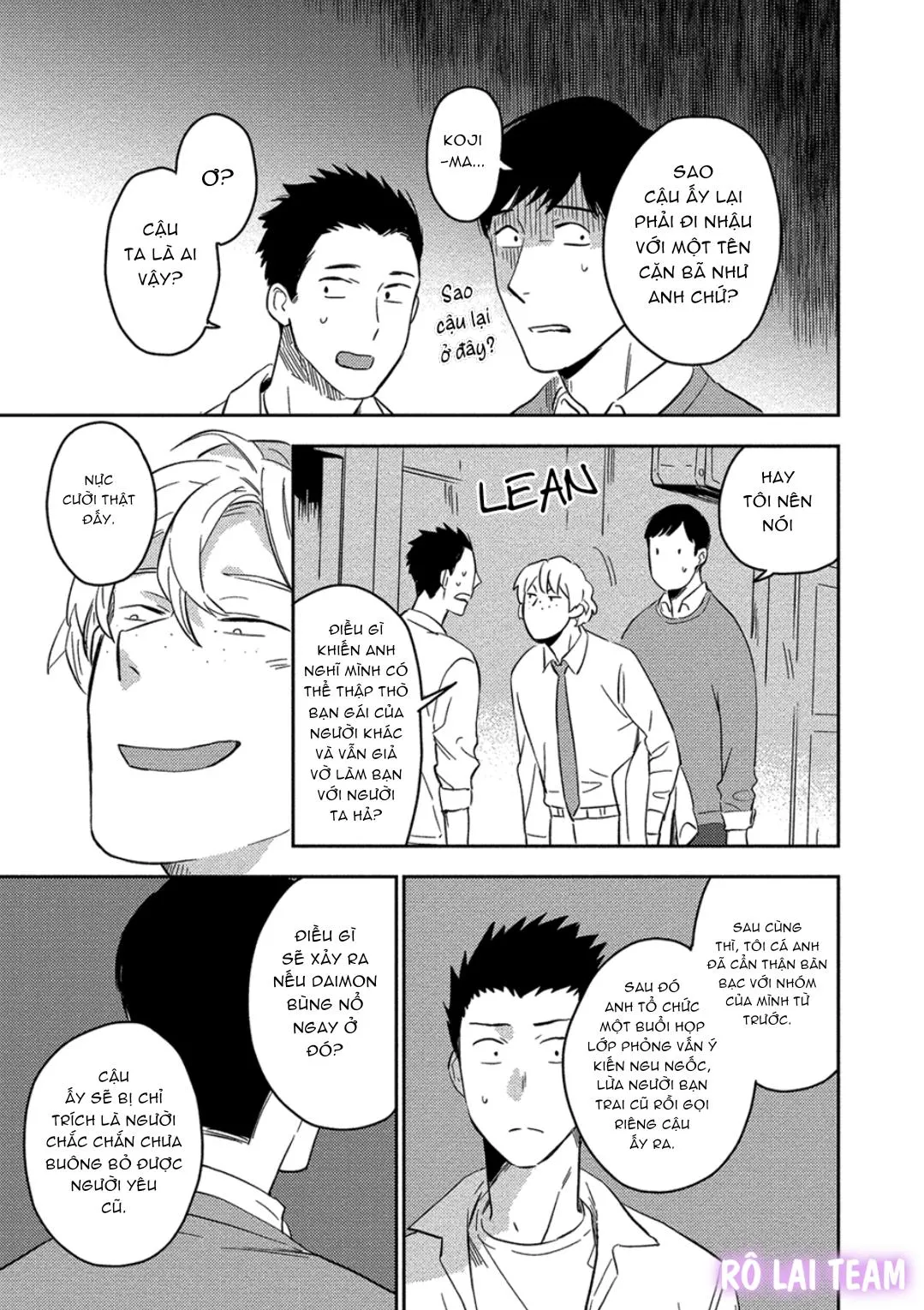 Iimo Akuheki Chapter 3 Trang 17