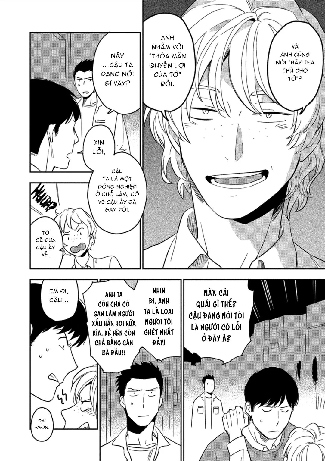 Iimo Akuheki Chapter 3 Trang 18