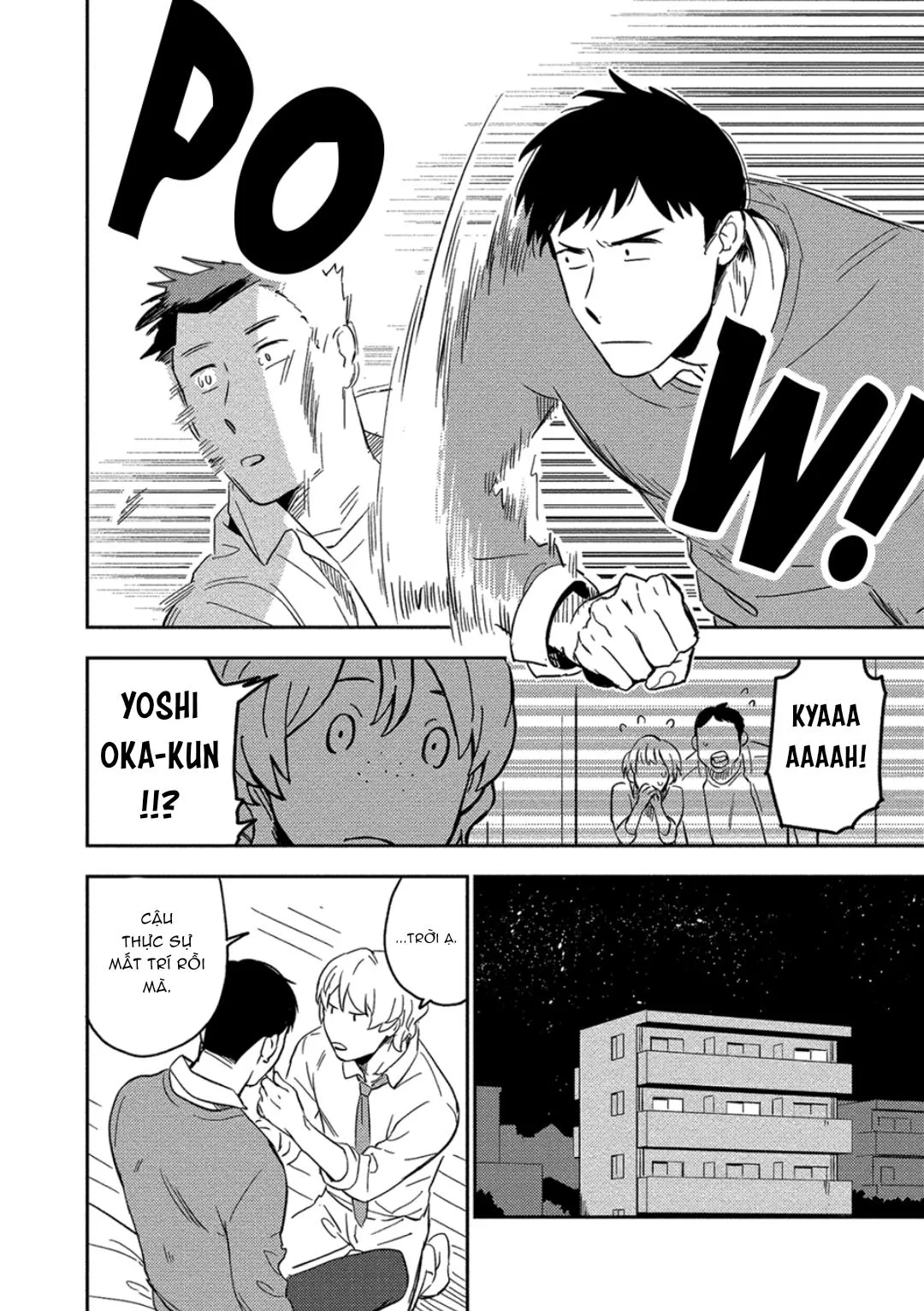 Iimo Akuheki Chapter 3 Trang 20