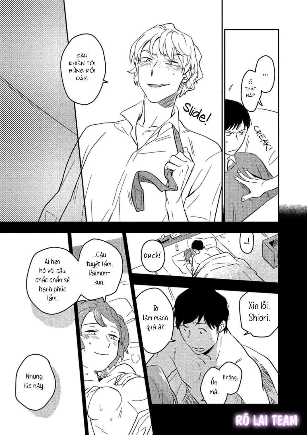 Iimo Akuheki Chapter 3 Trang 23