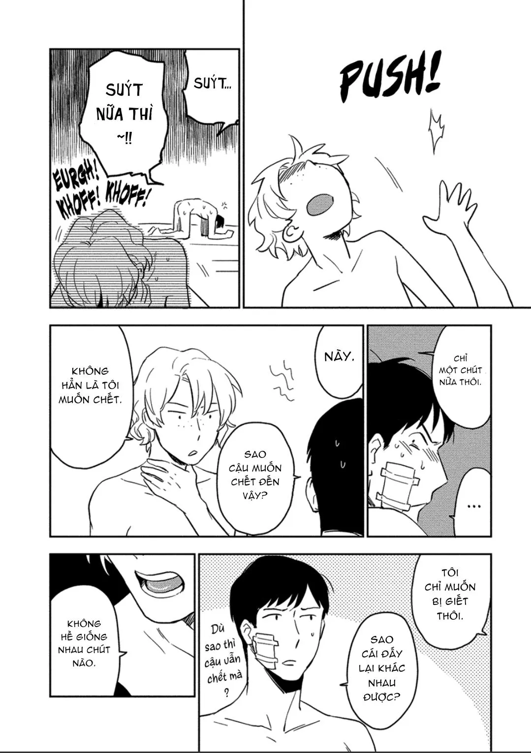 Iimo Akuheki Chapter 3 Trang 32