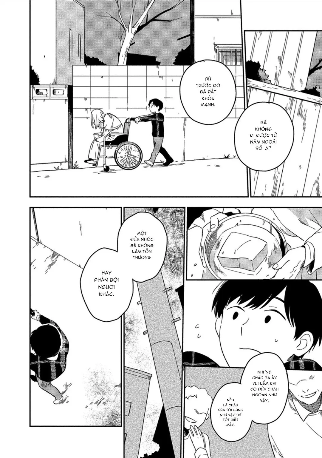 Iimo Akuheki Chapter 4 Trang 4