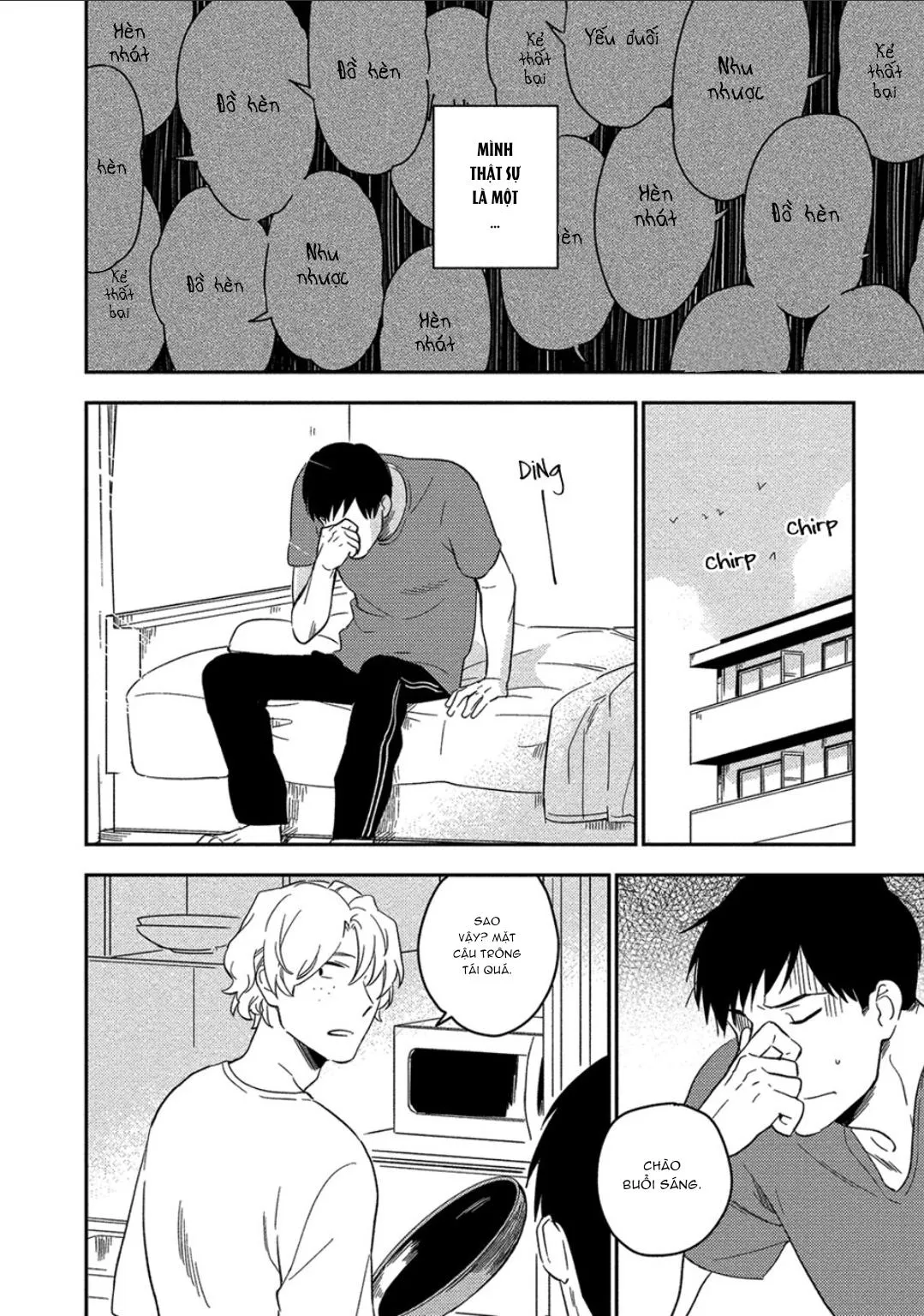 Iimo Akuheki Chapter 4 Trang 6