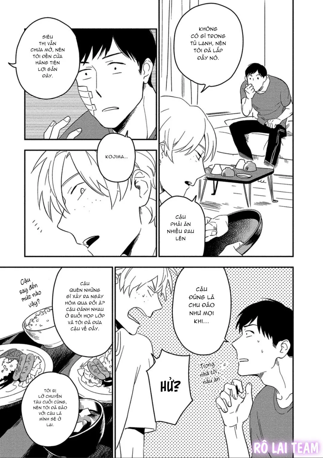 Iimo Akuheki Chapter 4 Trang 7