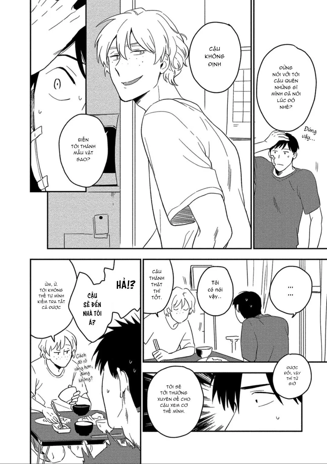 Iimo Akuheki Chapter 4 Trang 8