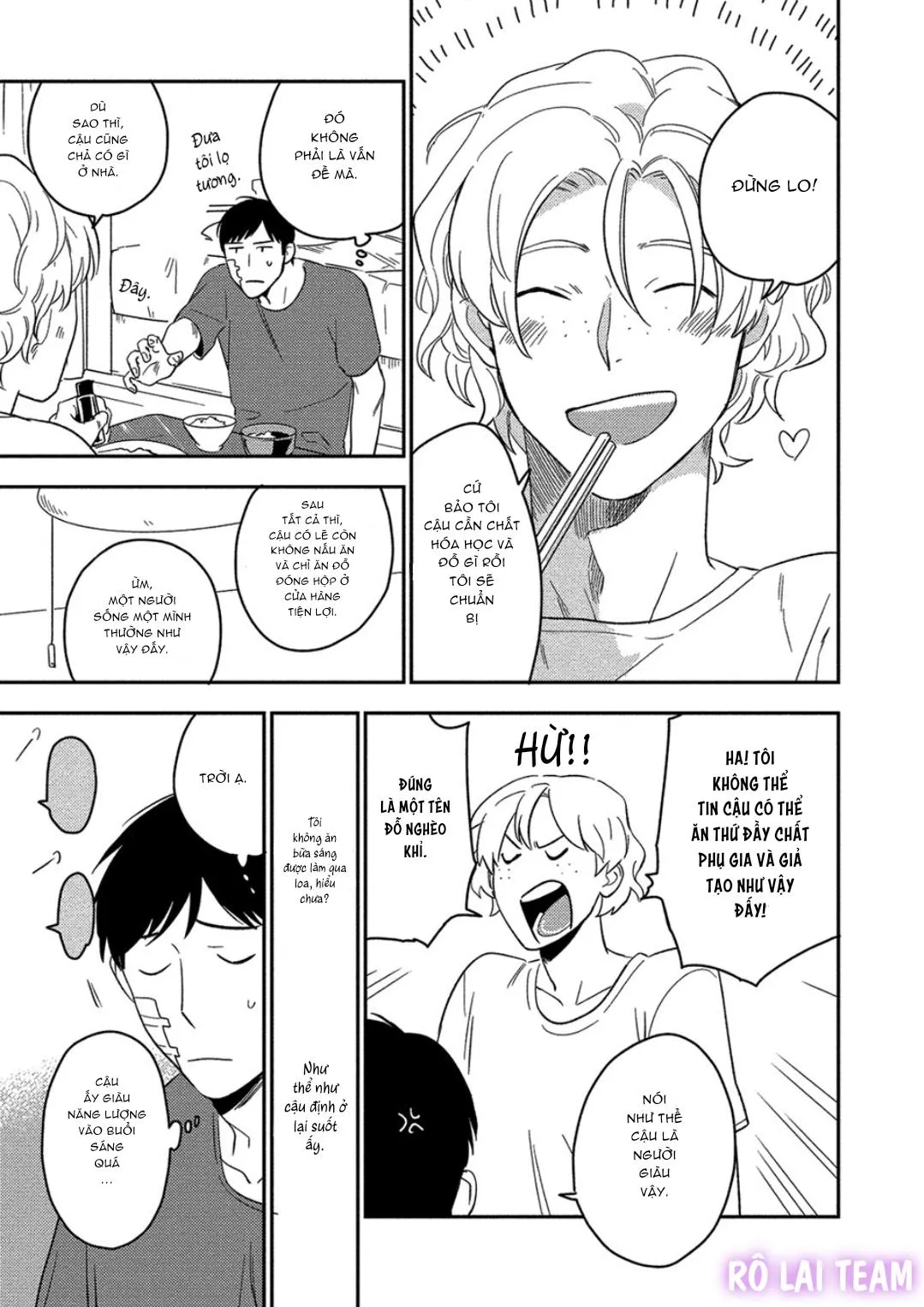 Iimo Akuheki Chapter 4 Trang 9