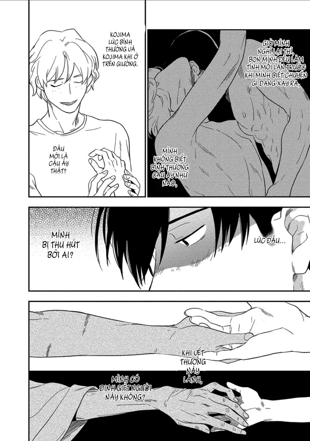 Iimo Akuheki Chapter 4 Trang 12