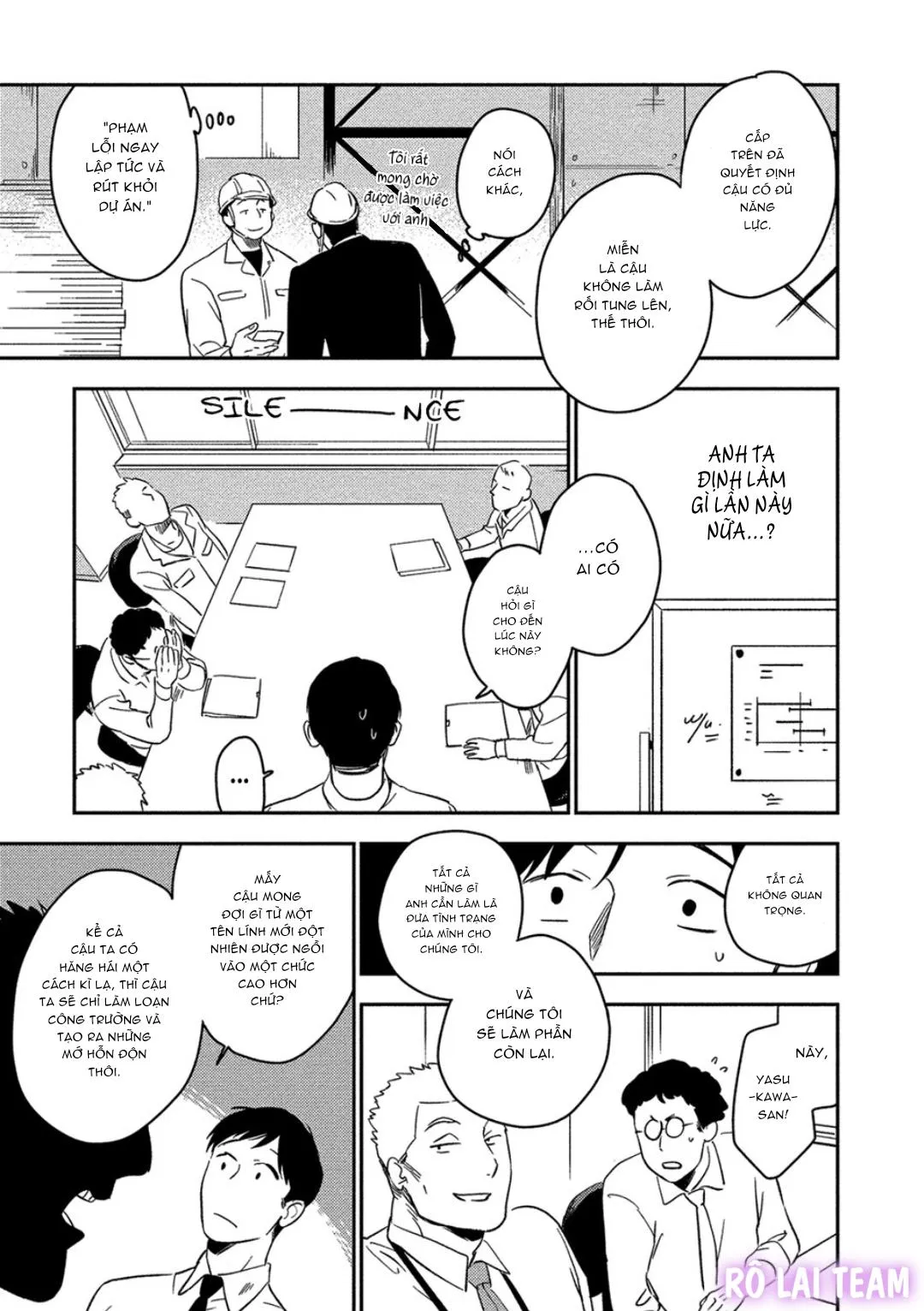 Iimo Akuheki Chapter 4 Trang 17