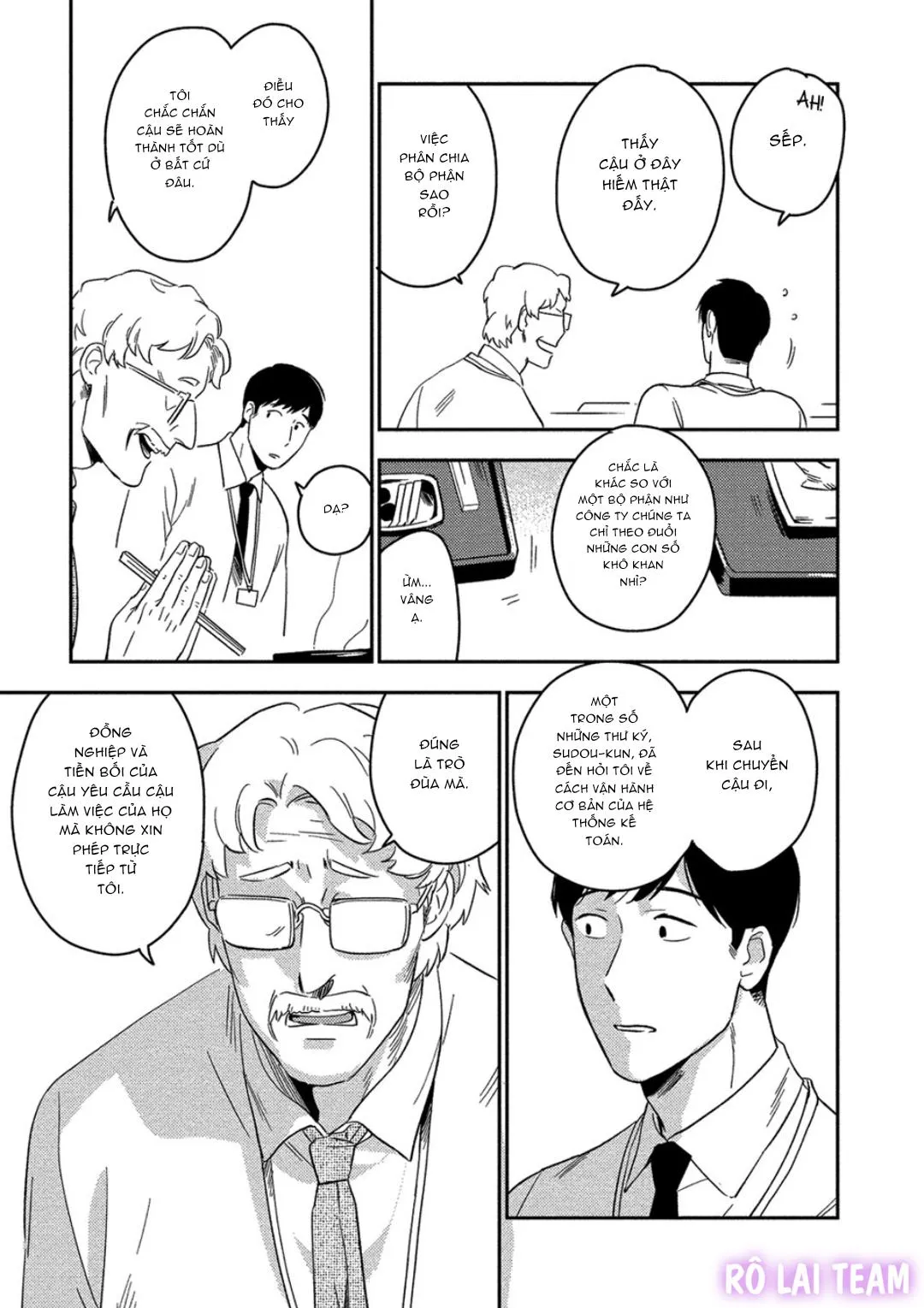Iimo Akuheki Chapter 4 Trang 19