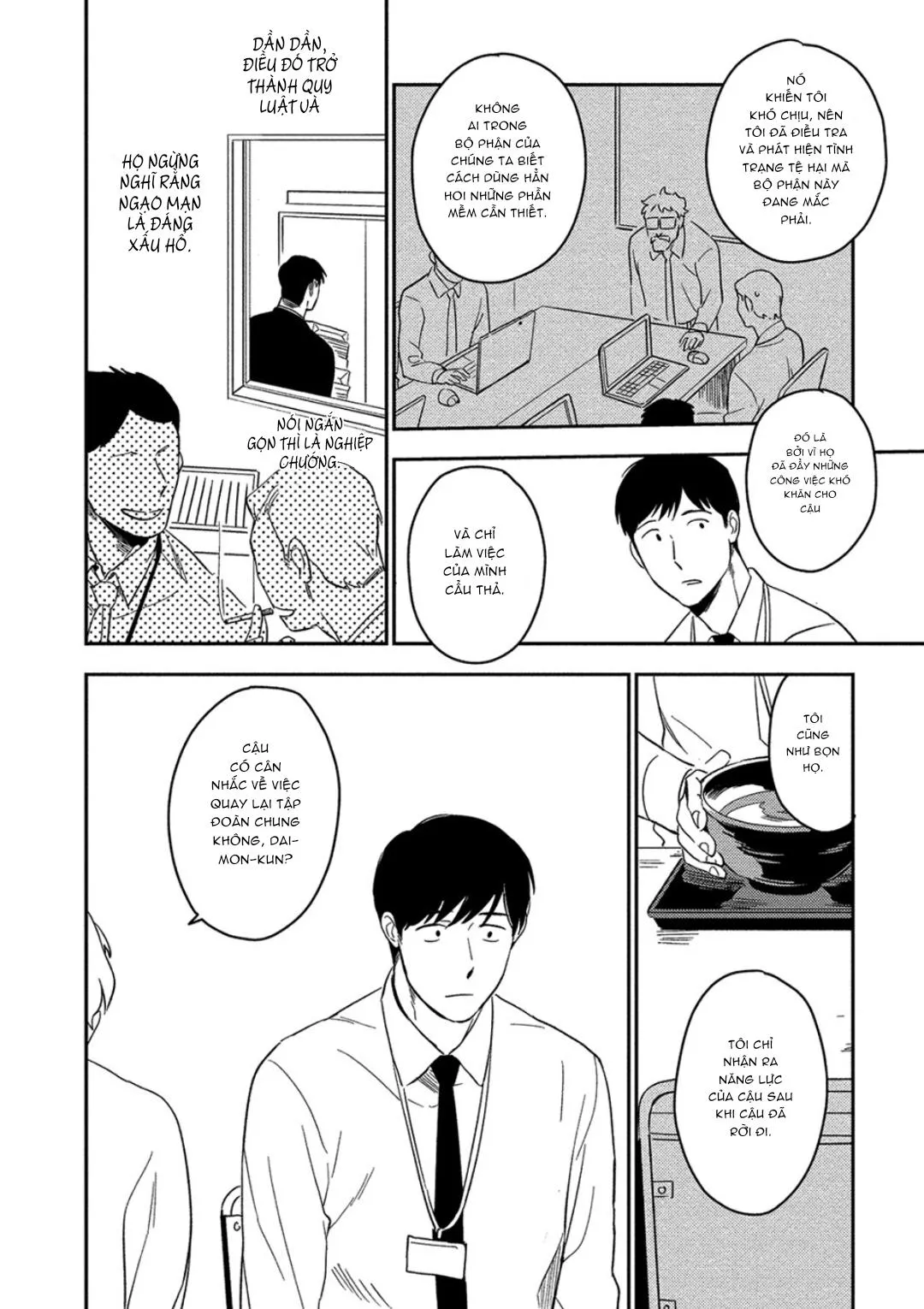 Iimo Akuheki Chapter 4 Trang 20