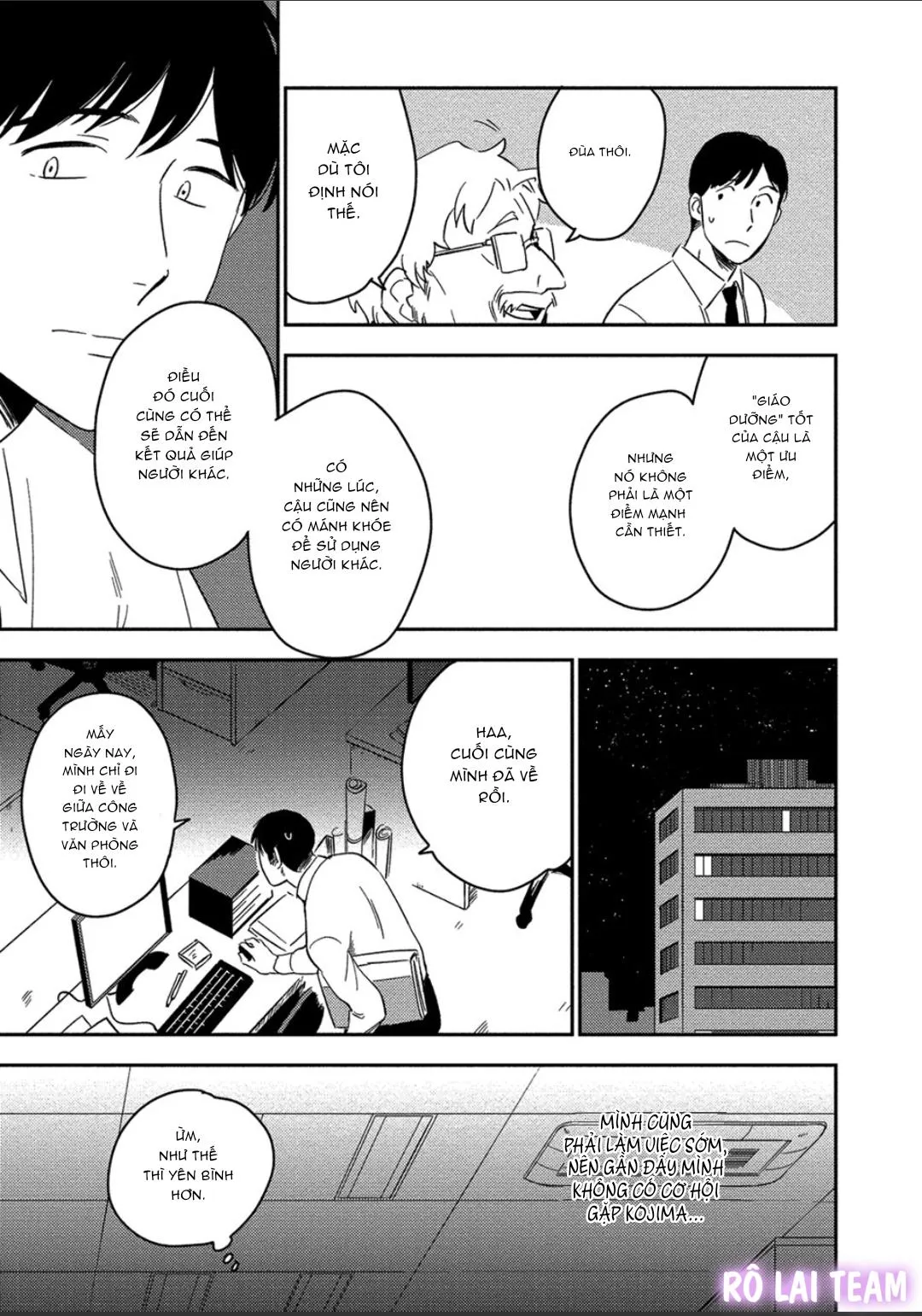 Iimo Akuheki Chapter 4 Trang 21