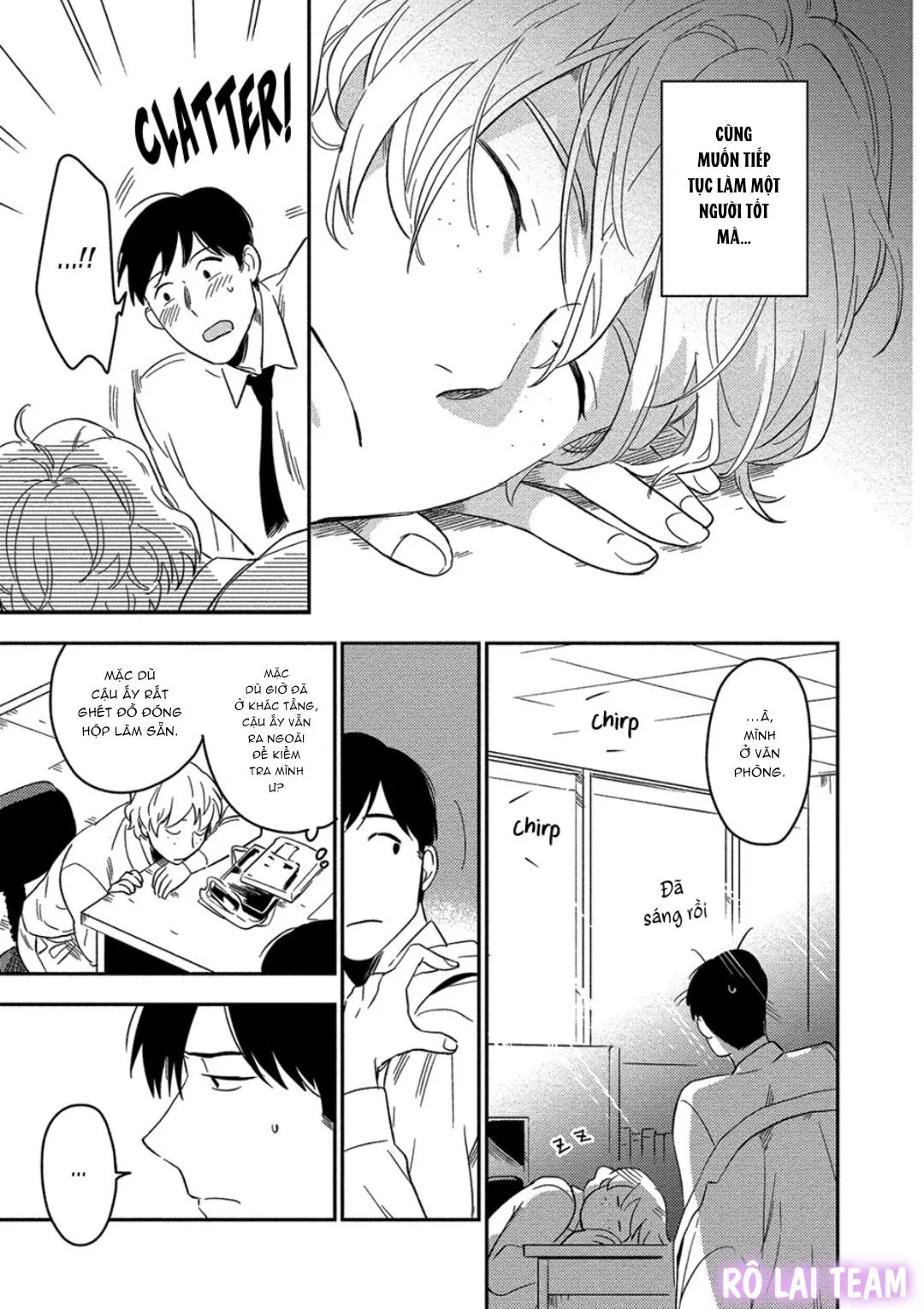 Iimo Akuheki Chapter 4 Trang 23