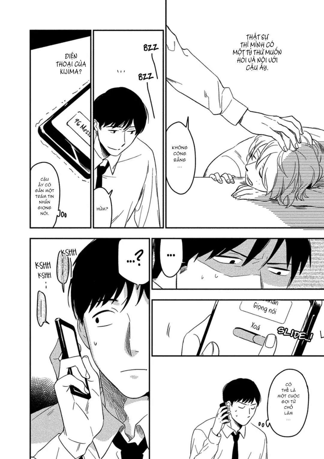 Iimo Akuheki Chapter 4 Trang 24