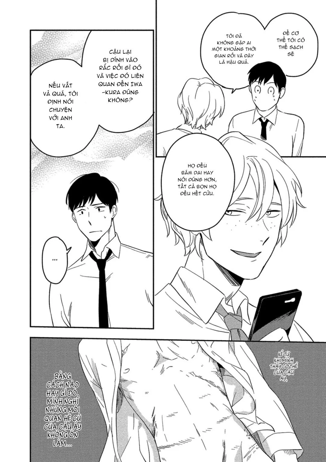 Iimo Akuheki Chapter 4 Trang 26