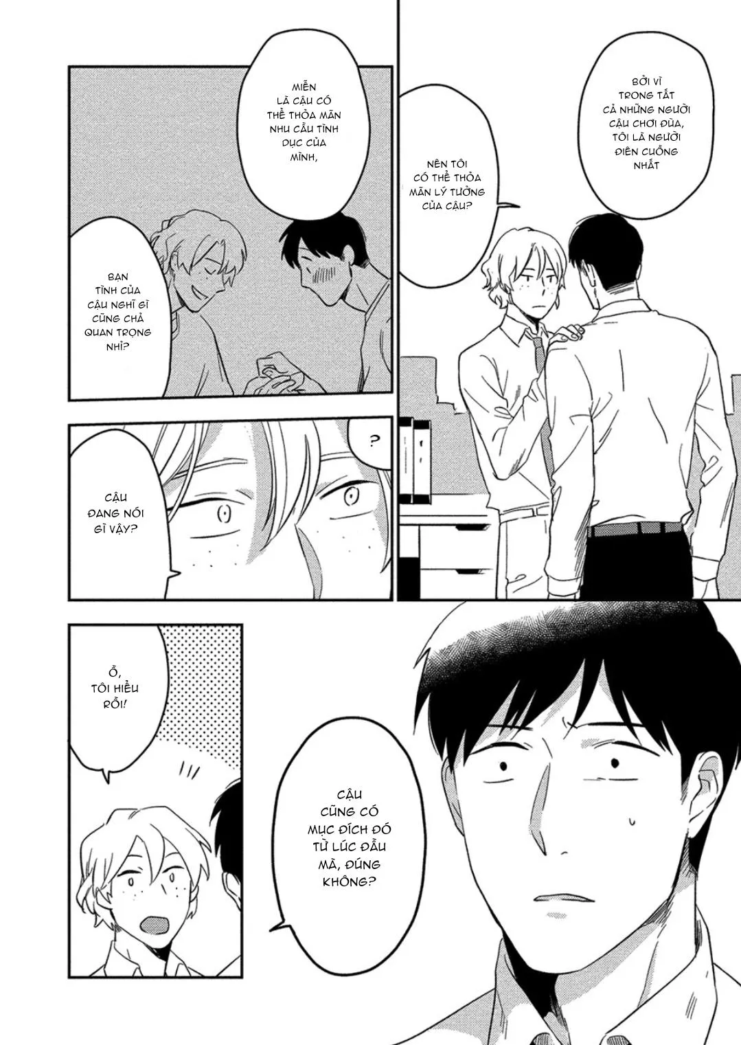 Iimo Akuheki Chapter 4 Trang 28