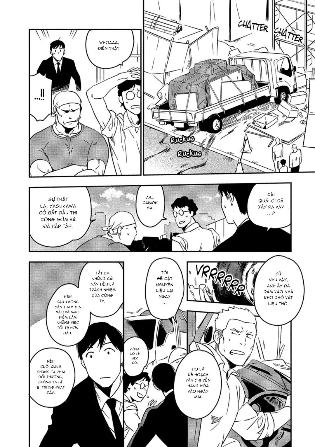 Iimo Akuheki Chapter 4 Trang 30