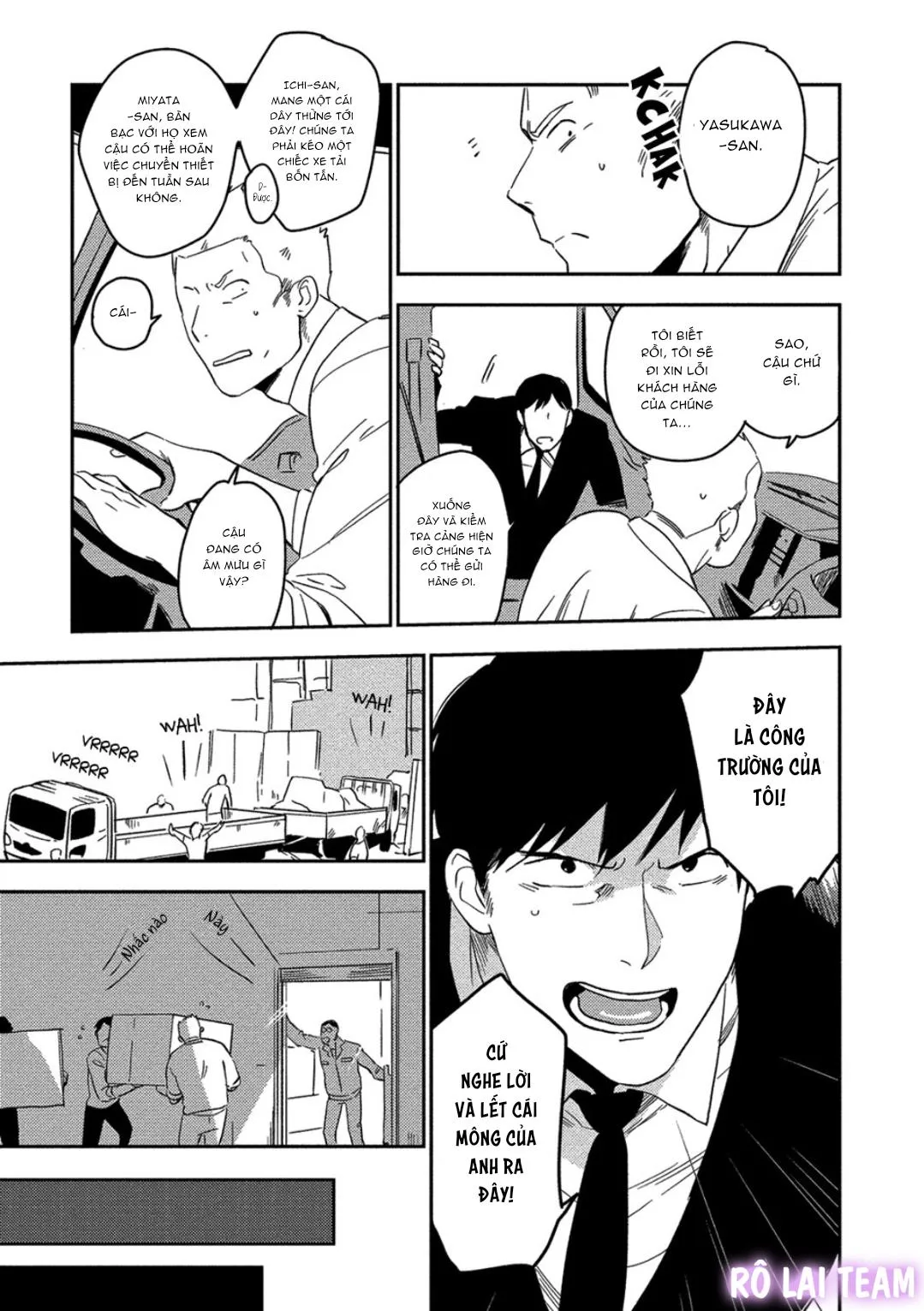 Iimo Akuheki Chapter 4 Trang 31