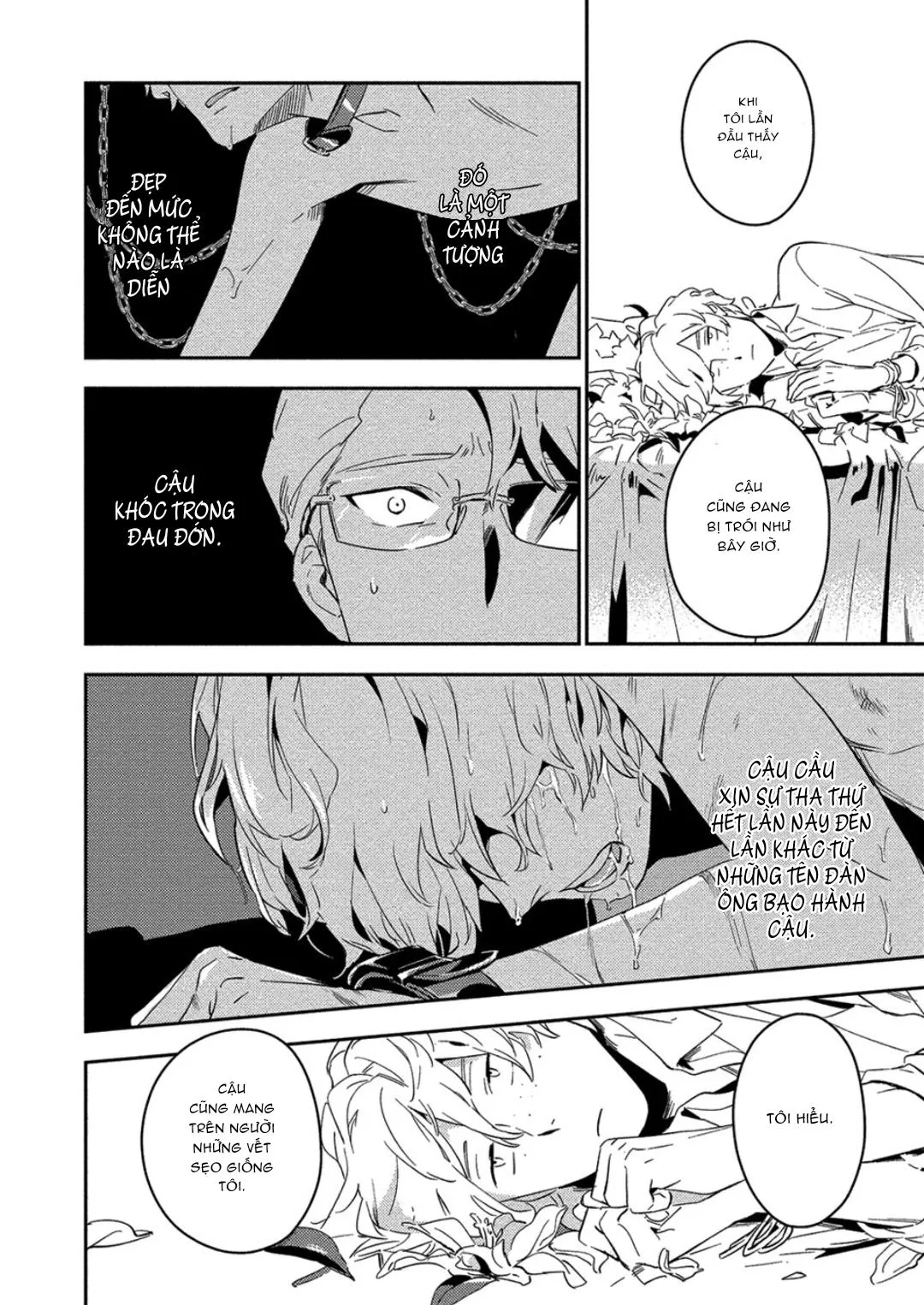 Iimo Akuheki Chapter 5 Trang 6