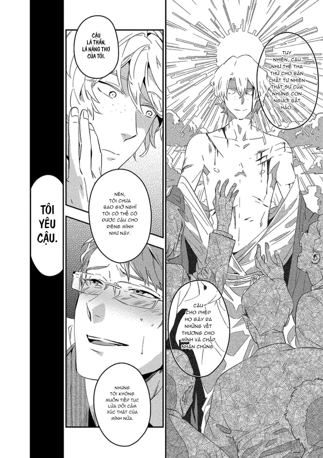 Iimo Akuheki Chapter 5 Trang 8