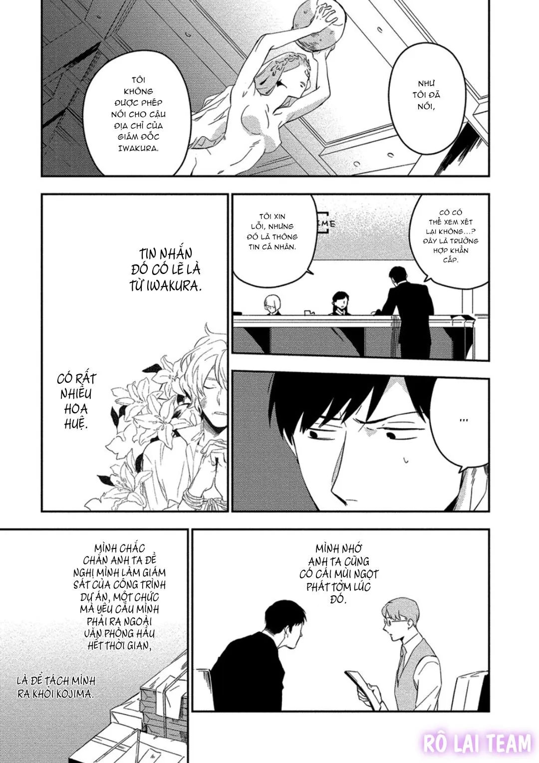 Iimo Akuheki Chapter 5 Trang 9