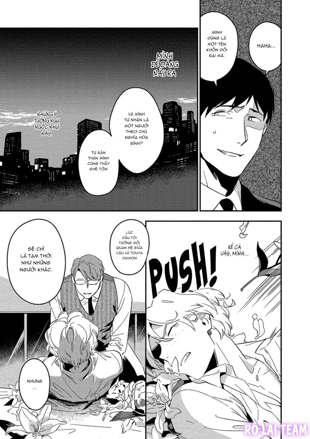 Iimo Akuheki Chapter 5 Trang 11