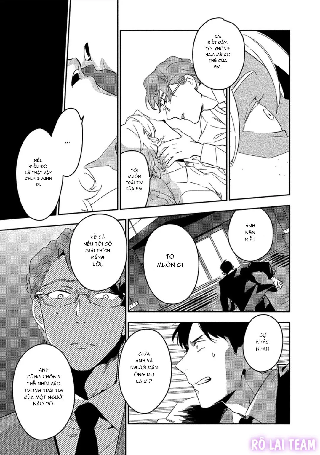 Iimo Akuheki Chapter 5 Trang 13