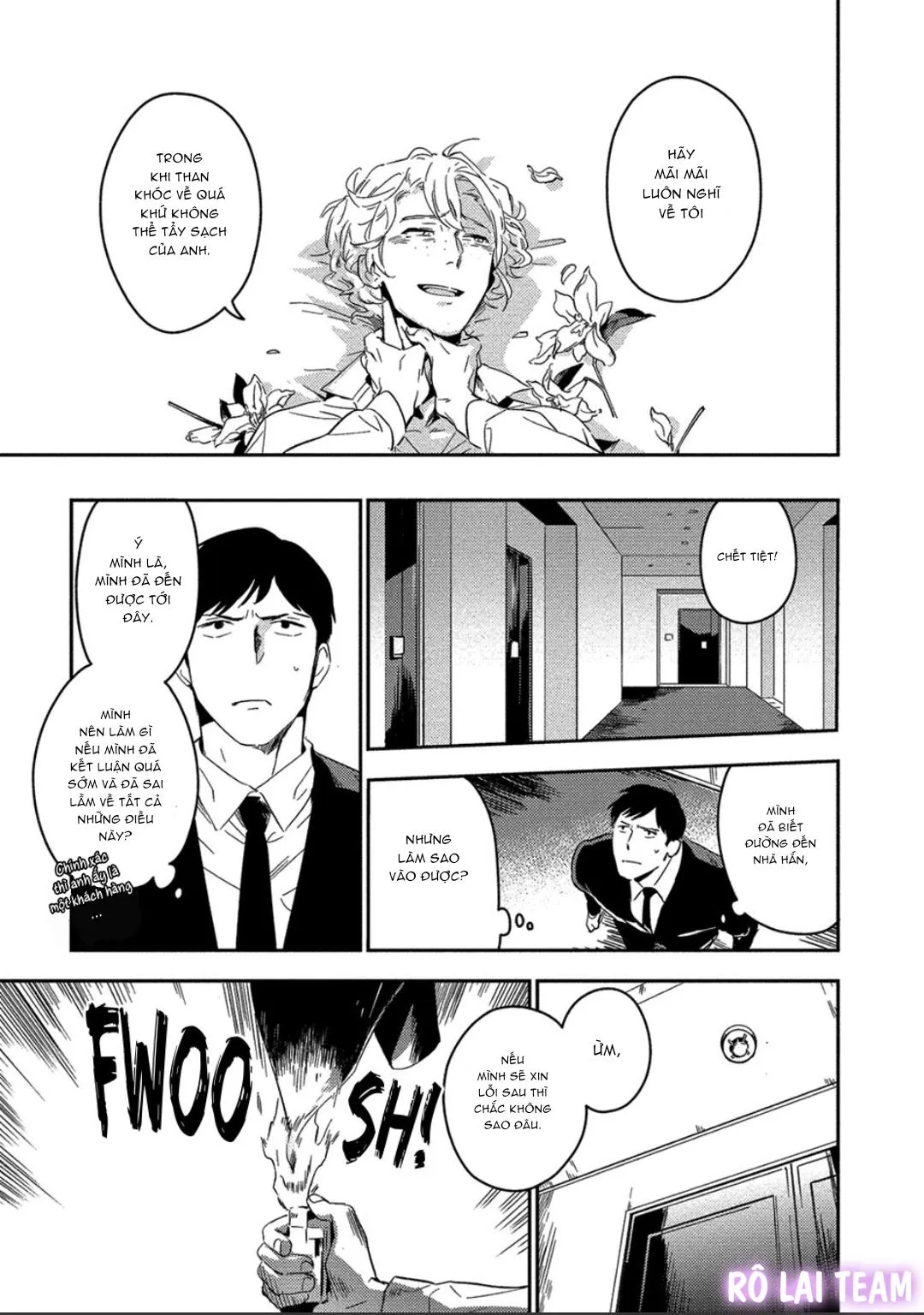 Iimo Akuheki Chapter 5 Trang 15