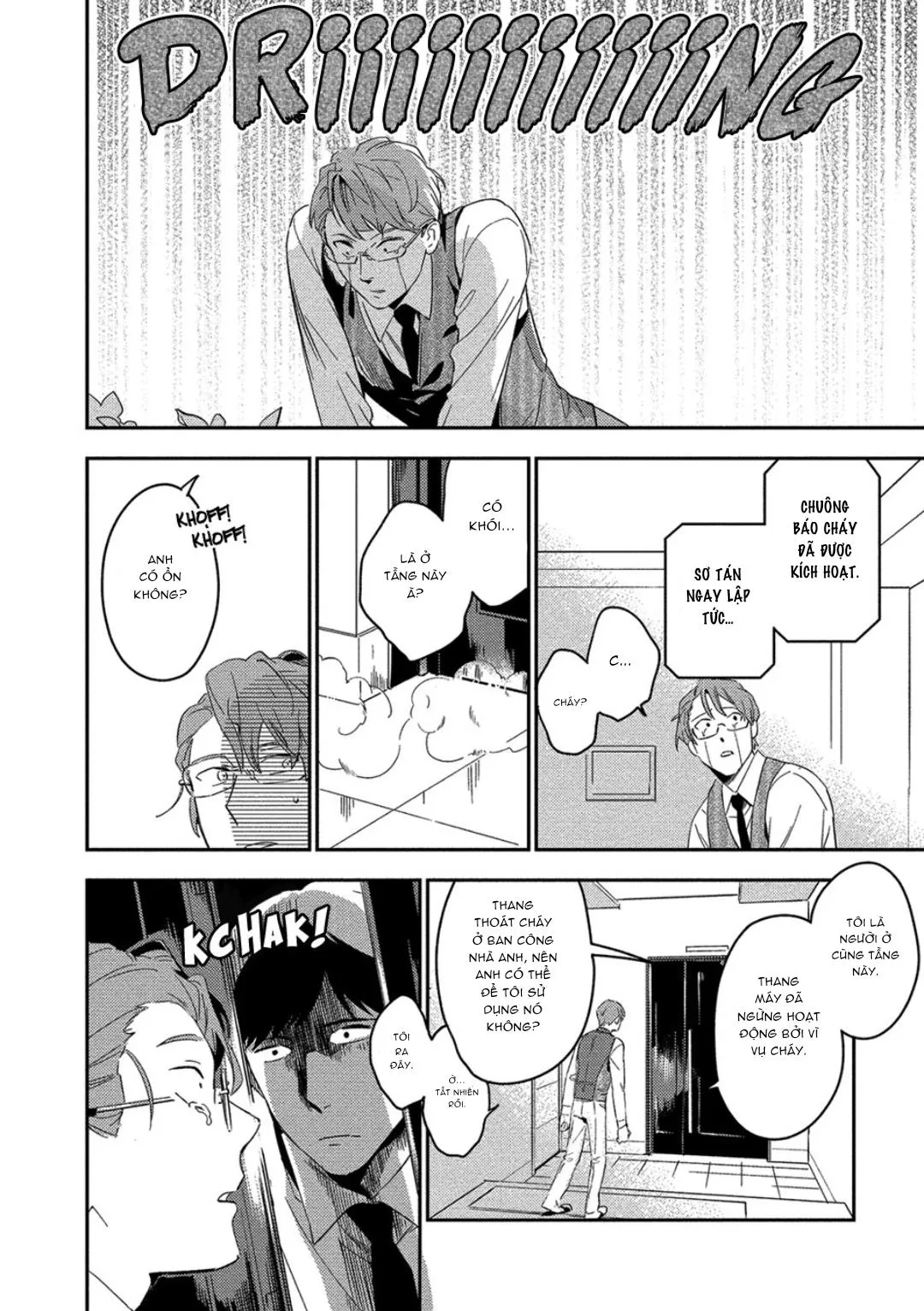 Iimo Akuheki Chapter 5 Trang 16