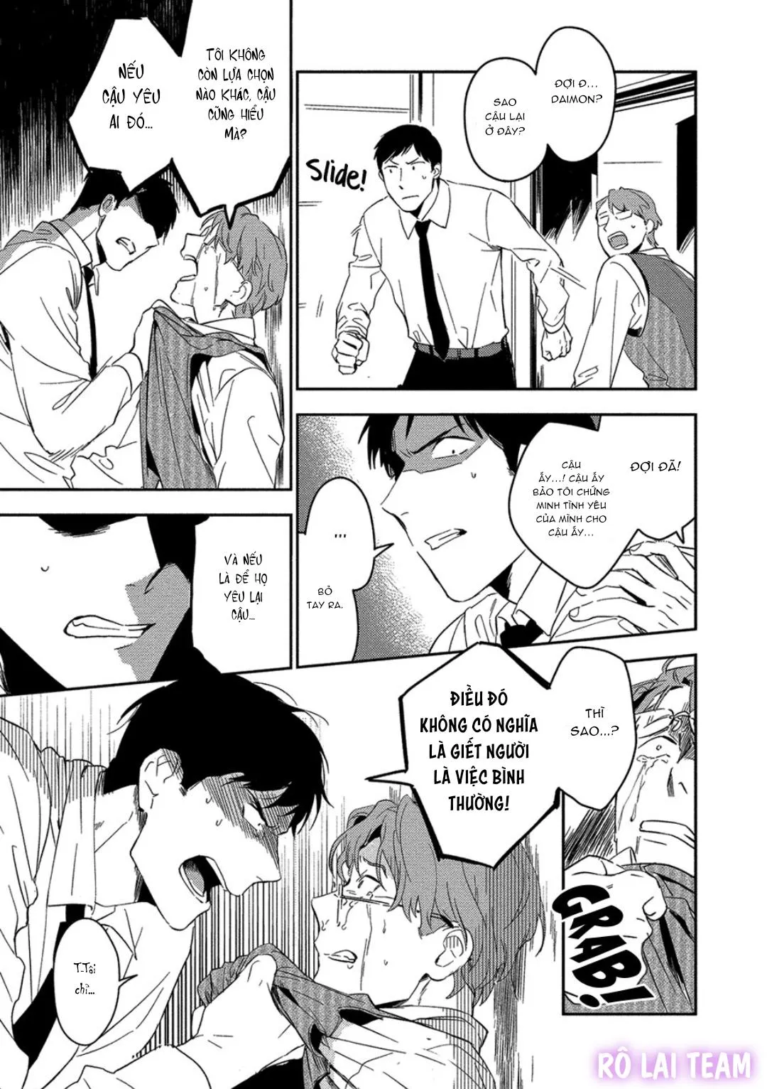 Iimo Akuheki Chapter 5 Trang 17