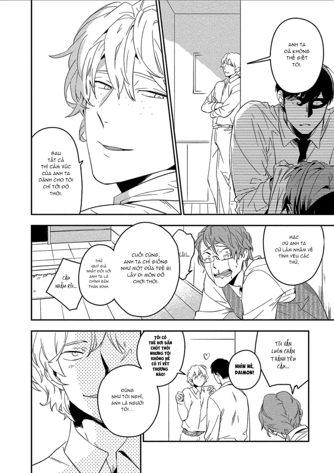 Iimo Akuheki Chapter 5 Trang 18