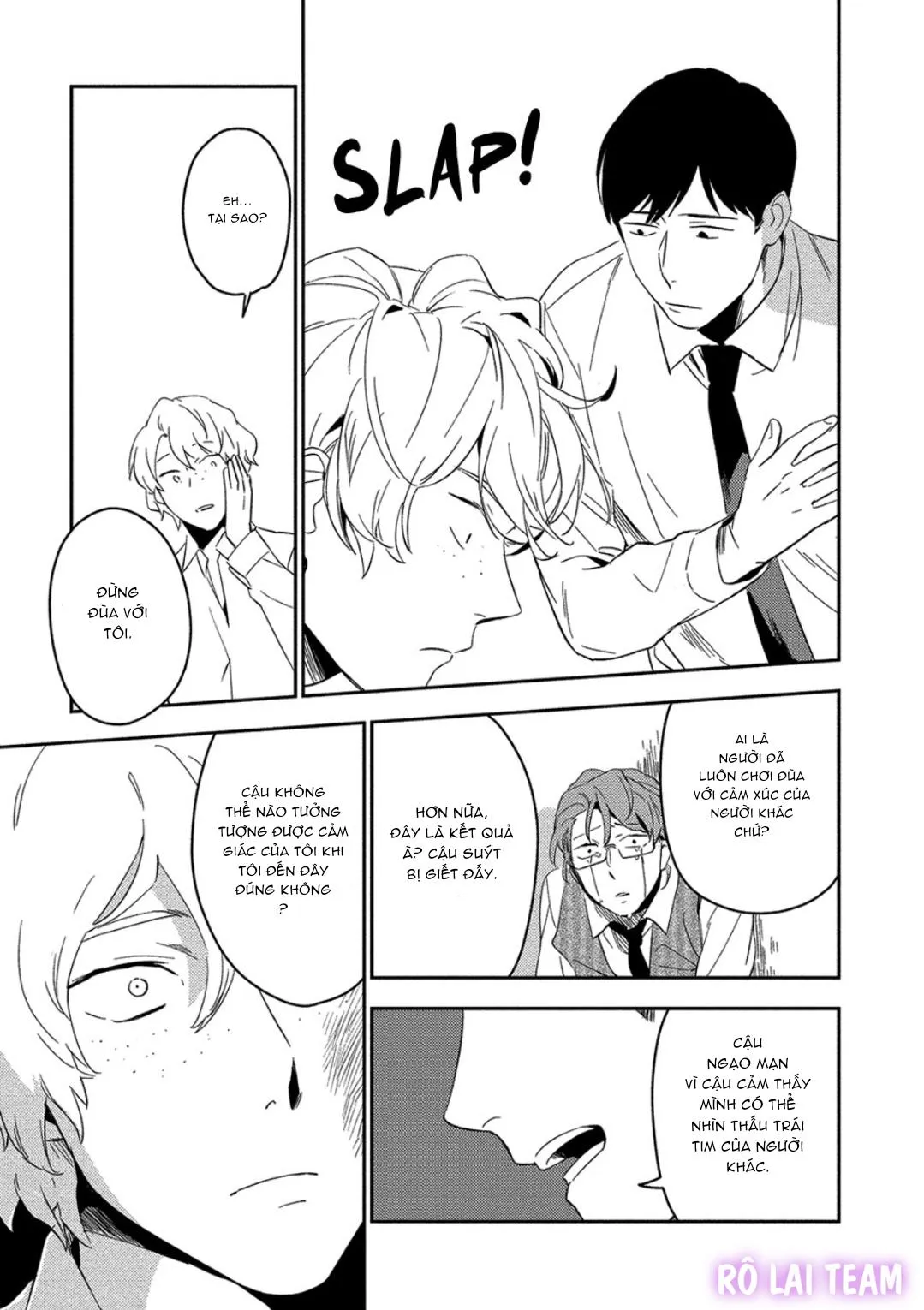 Iimo Akuheki Chapter 5 Trang 19